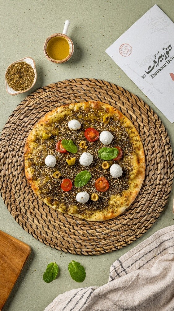 Arabic Chef - 13