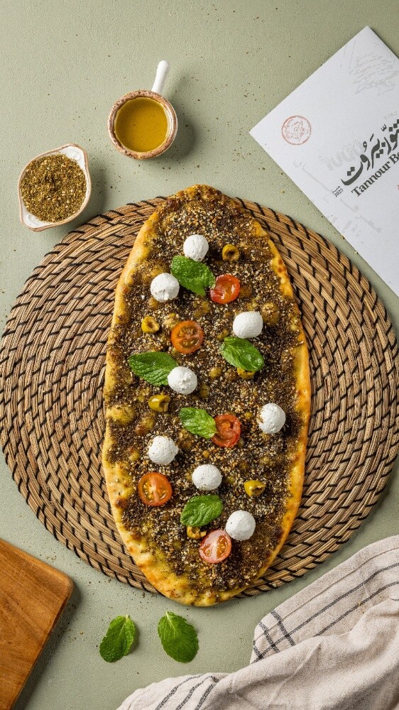 Arabic Chef - 14