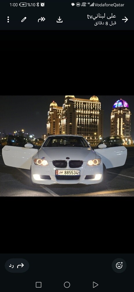 للبيع - 10