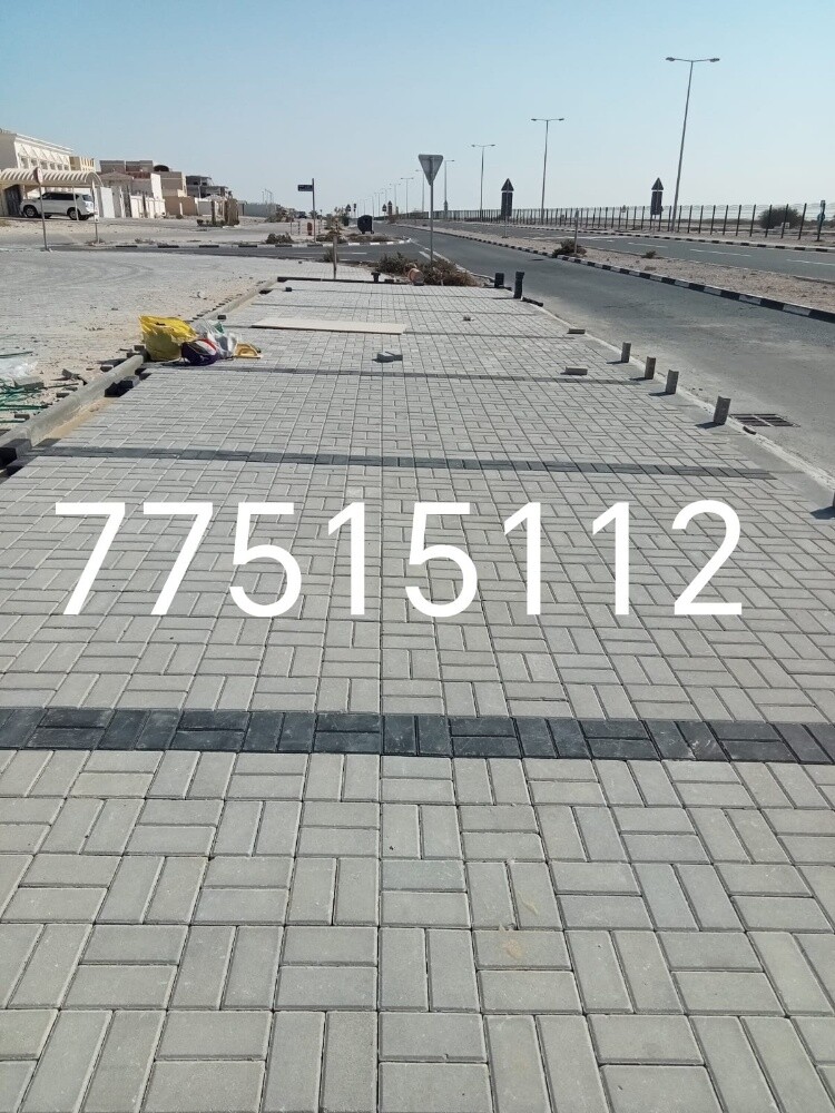 انترلوك مقاولات - 1