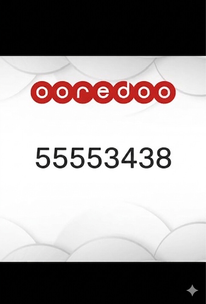 number for sale - 1