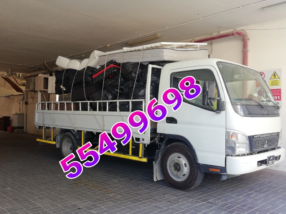 Buy and sale - 2