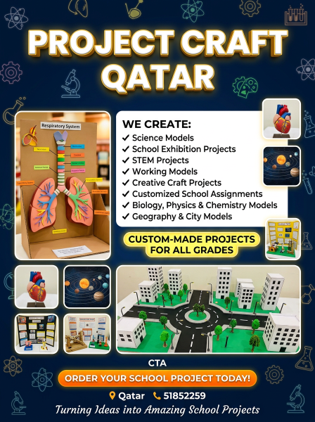 Project Craft Qatar - 2