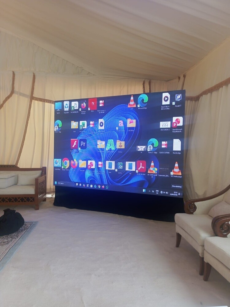 Display and reception screens - 1