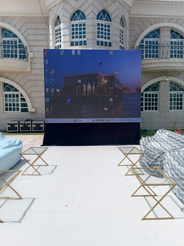 Display and reception screens - 5