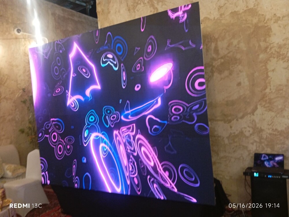 Display and reception screens - 4