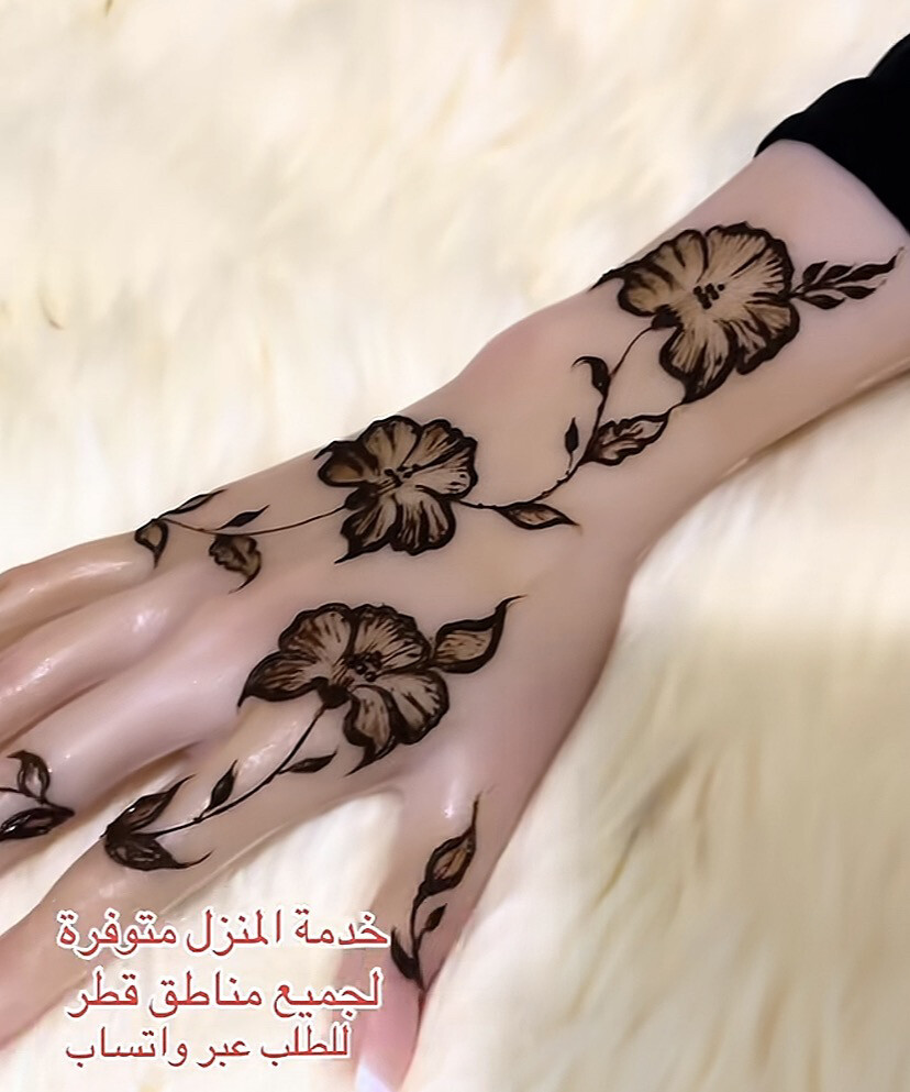 حنايا  - 4