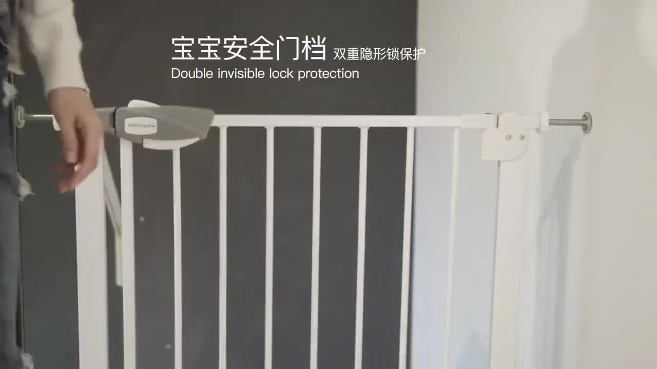 Kids safety door - 8