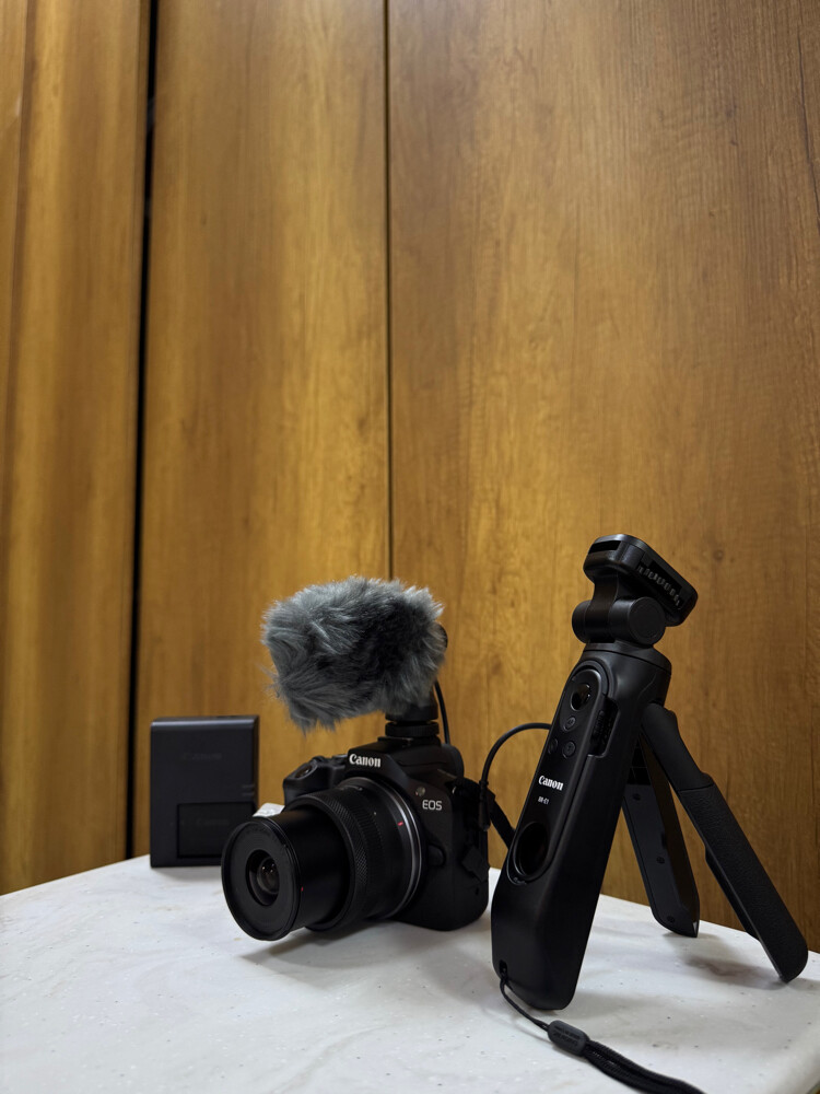 Canon EOS R50  - 5