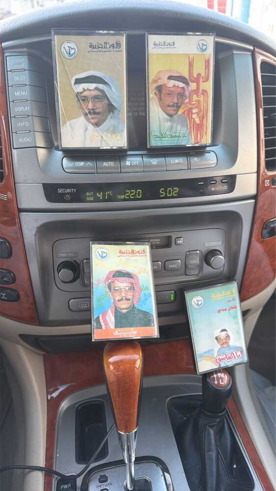 للبيع كاست اصلي  - 1