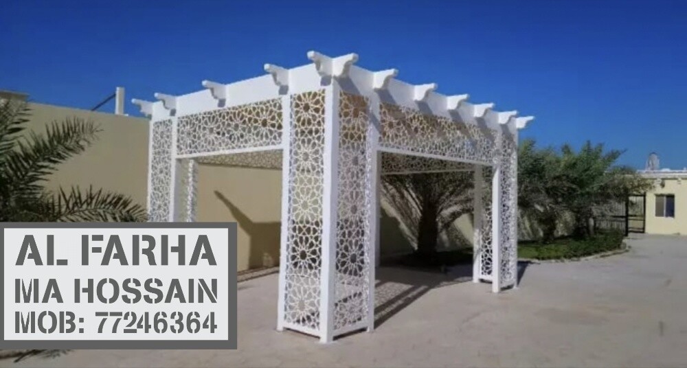 مظلة سيارة، سلم، درابزين، والسياج - 4