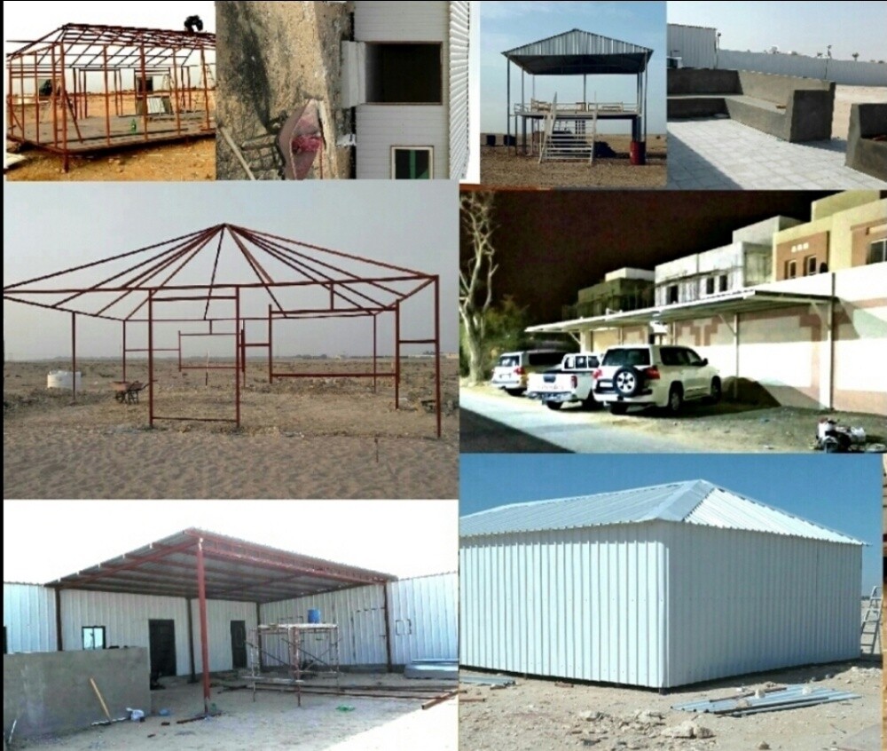 صيانة وترميم المنازل نقوم بعمل ال - 5
