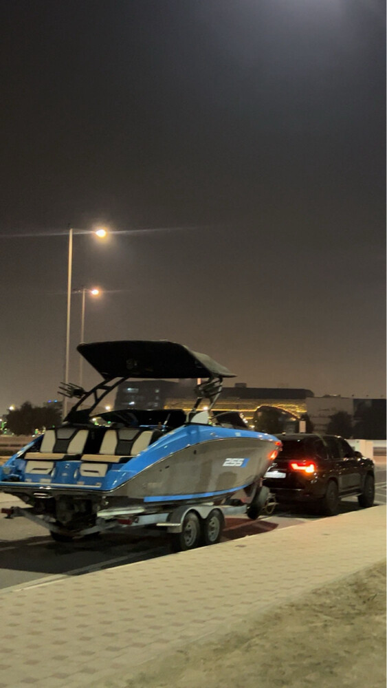 يماها - 1