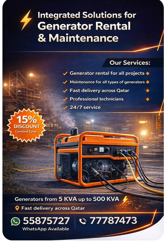 A M sHIBLI  TRADING AND CONTRACTING - 5