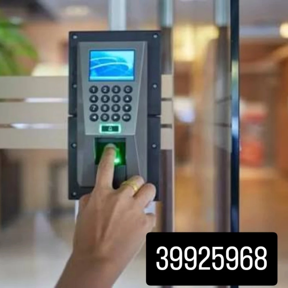 كمرات المراقبة - 1