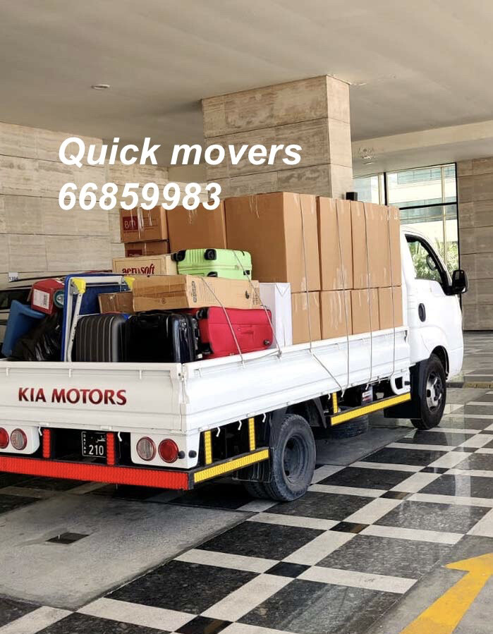 moving / shifting - 8