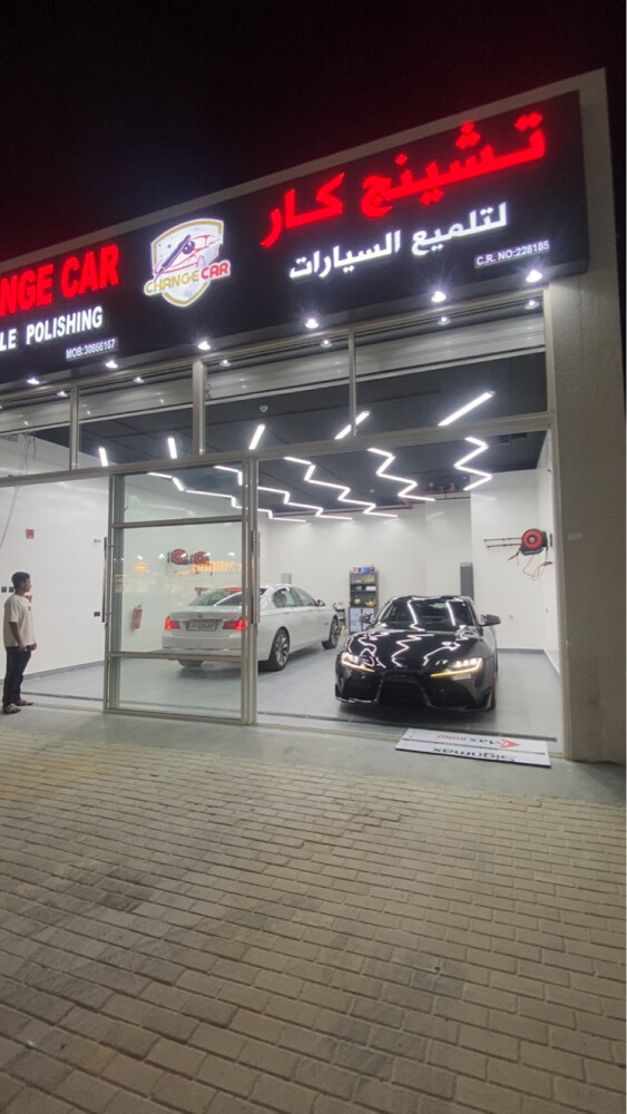 VEHICLE POLISHING - 2