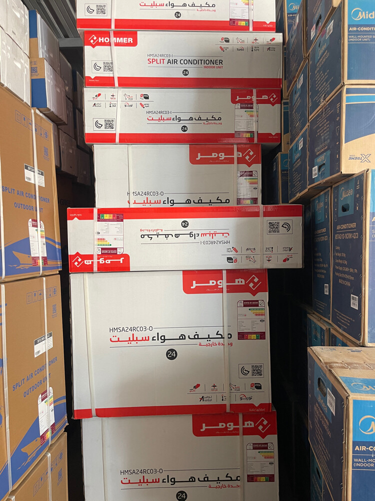 Air conditioner - 9