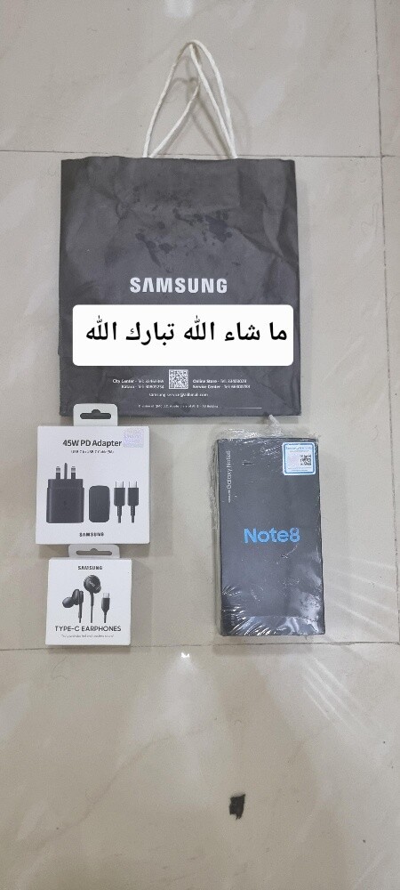 سامسونج جالكسي نوت 8 - 1