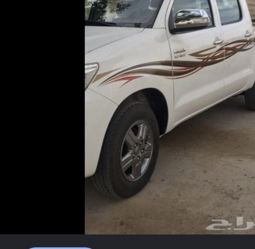 I need Hilux rims - 2