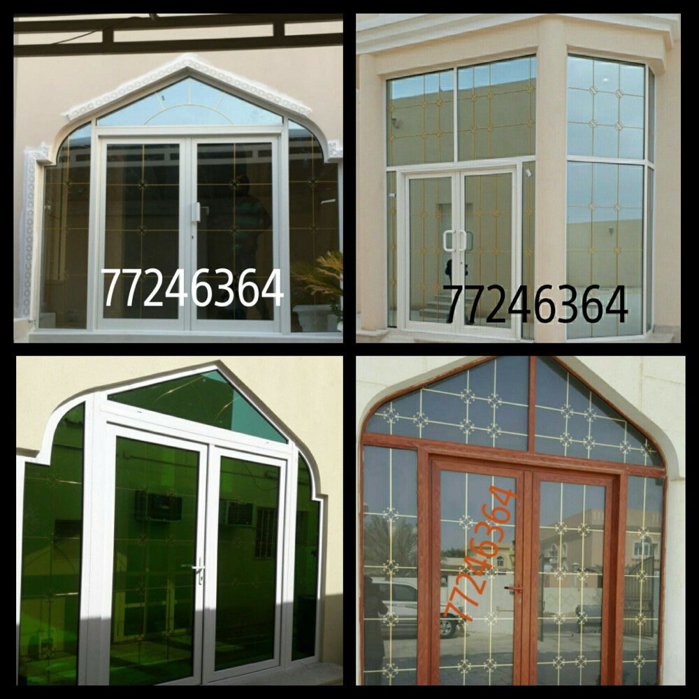 Glass & Aluminium Works Etc. - 14
