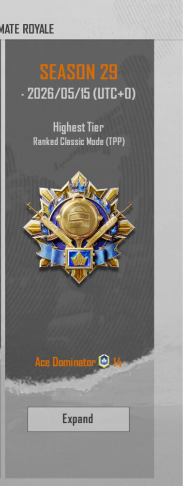 PUBG Account For Sale  - 7