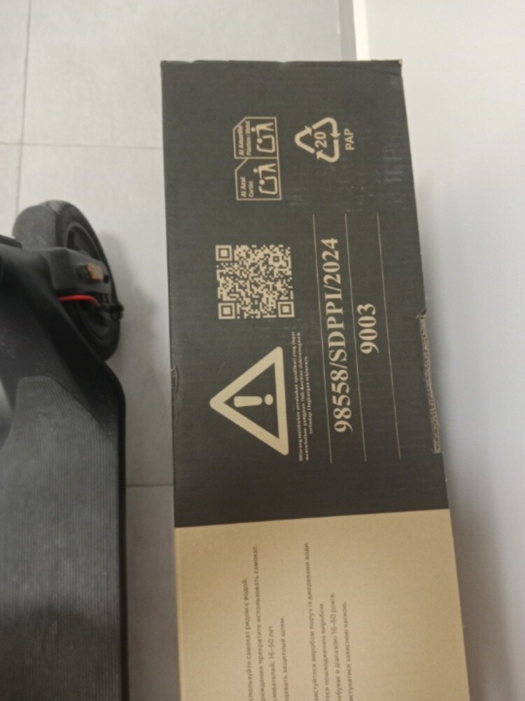 MI electric scooter - 6