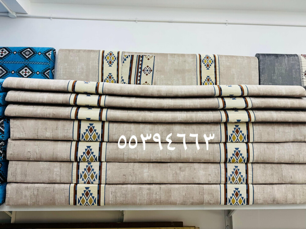مجالس ارضيه جاهزه - 12