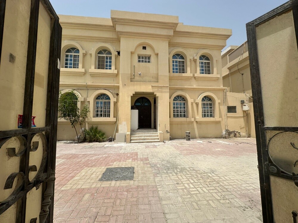 الدحيل غرفة صالة شامل - 9
