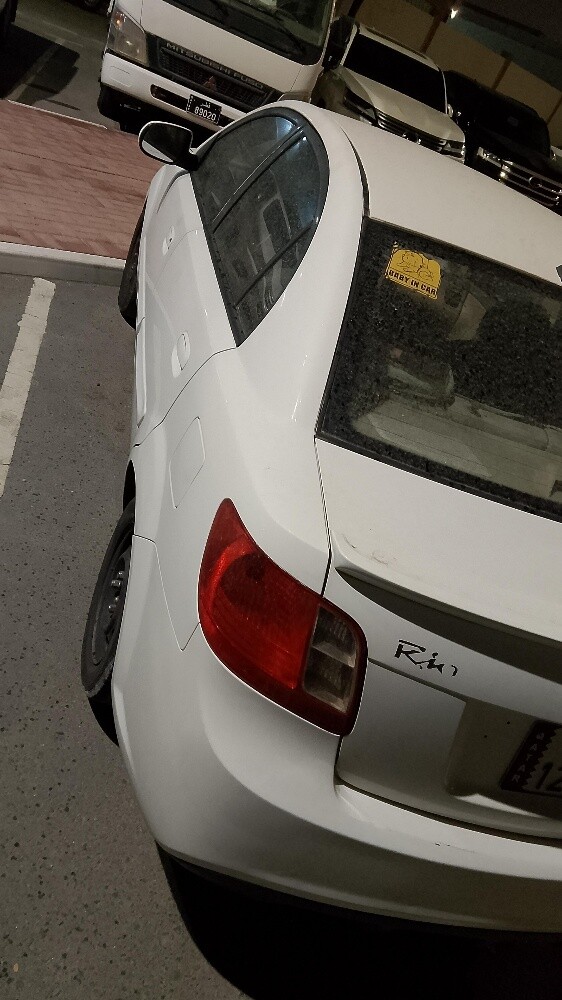 وليد - 4