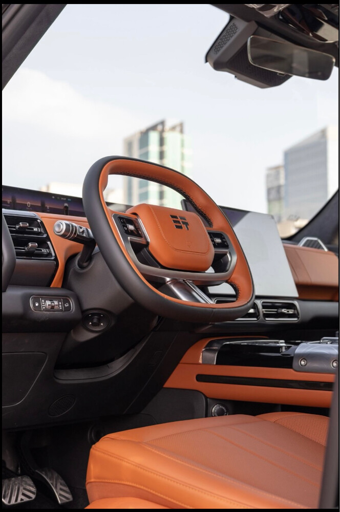 Jetour g700 - 3