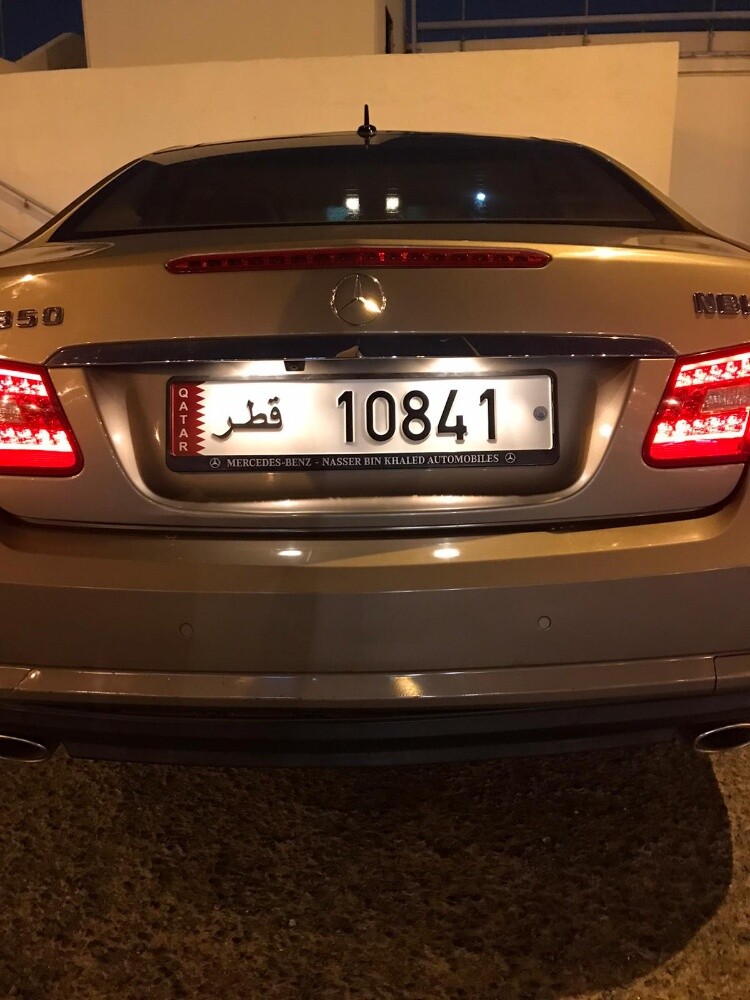 Bilal - 1