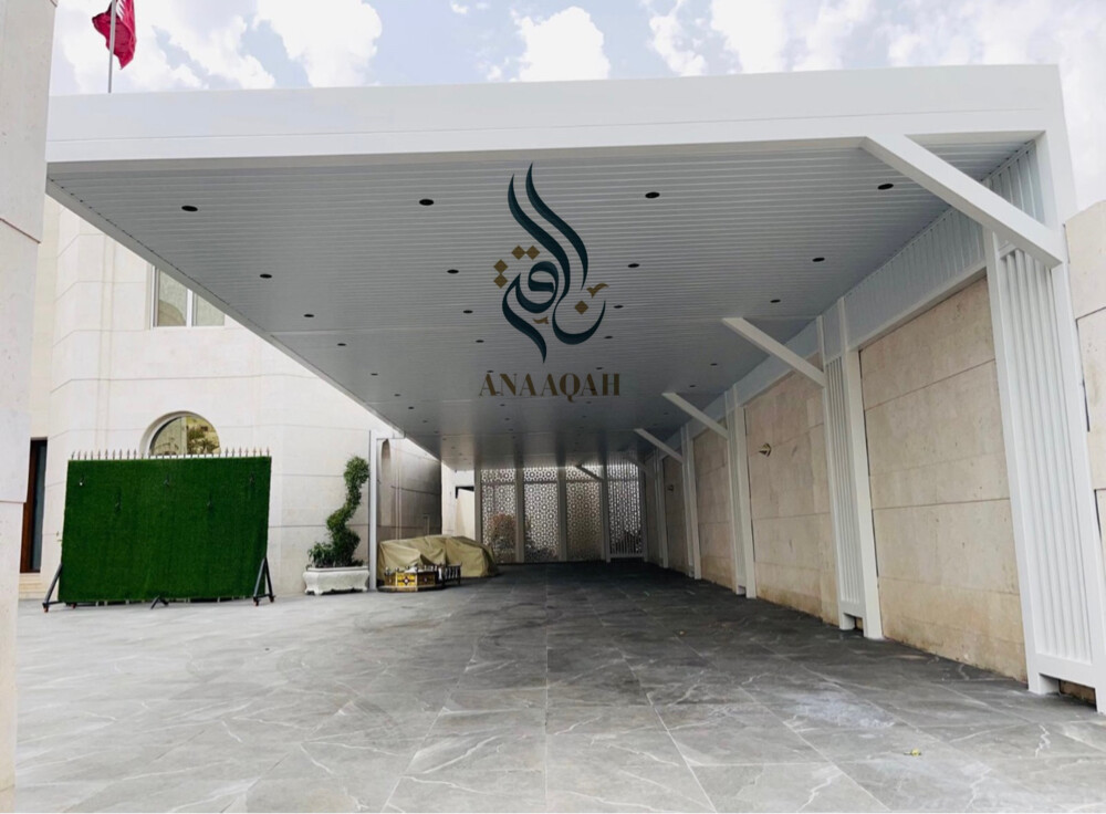 مضلة - 1