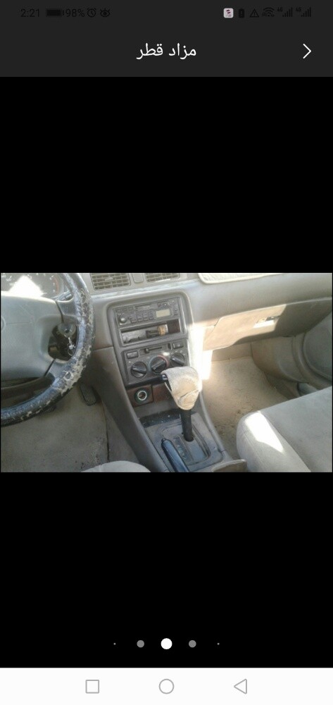 Camry 1998 - 3