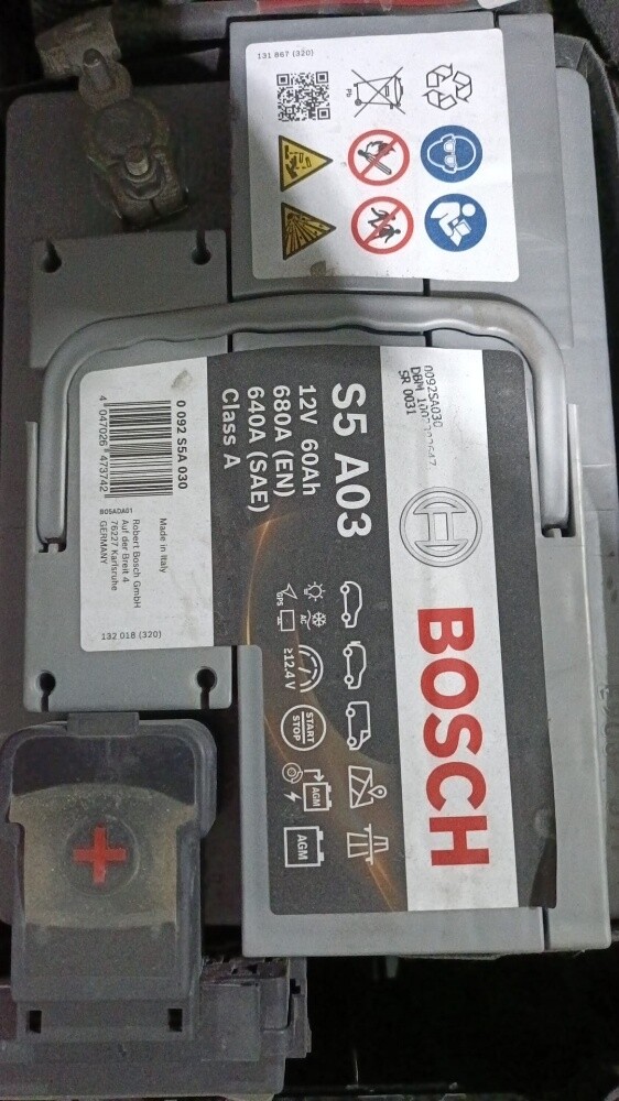 car battery quick service qatar - 3