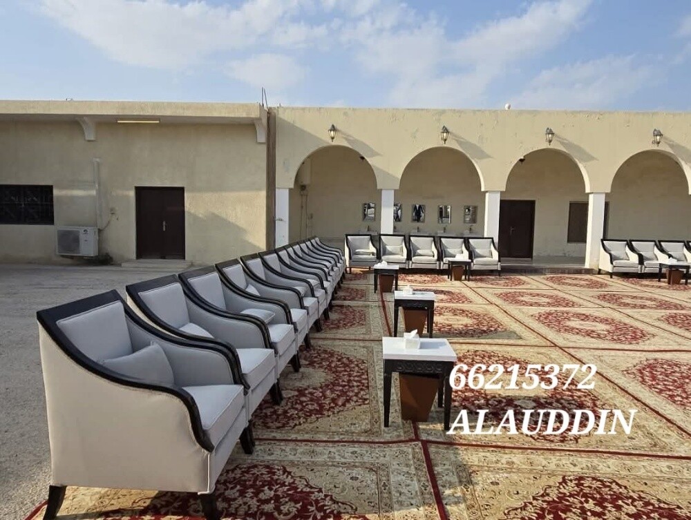 AL TAWASOL FOR TRADING COMPANY - 21