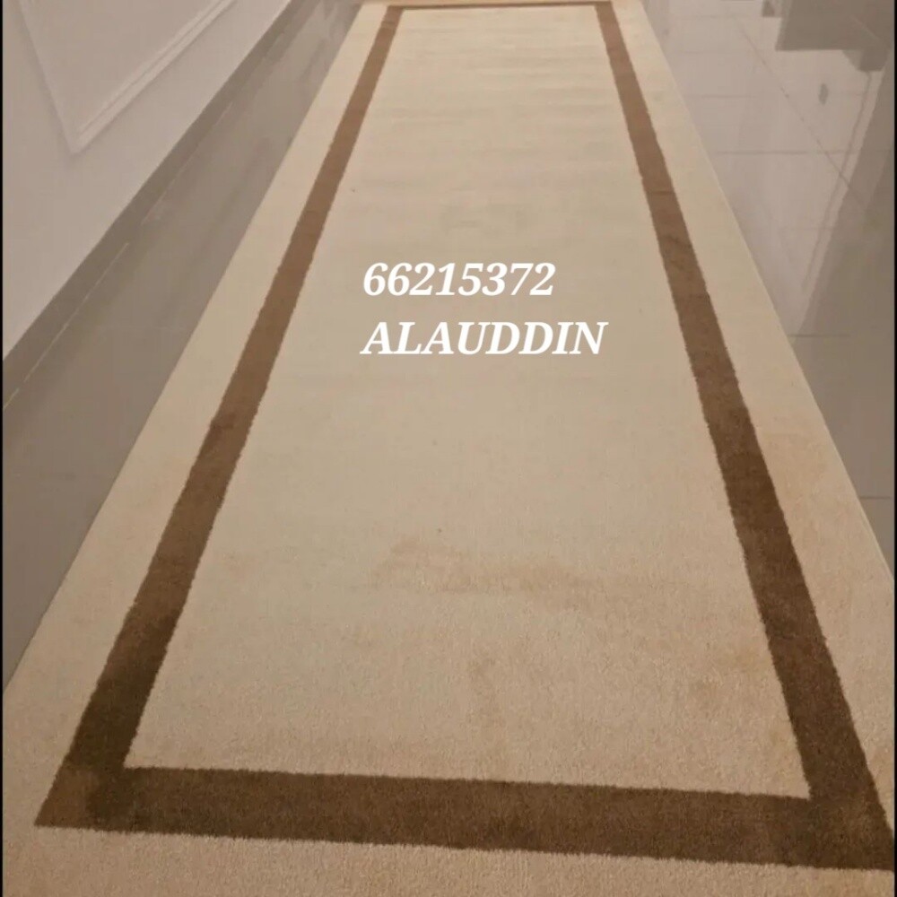 AL TAWASOL FOR TRADING COMPANY - 20