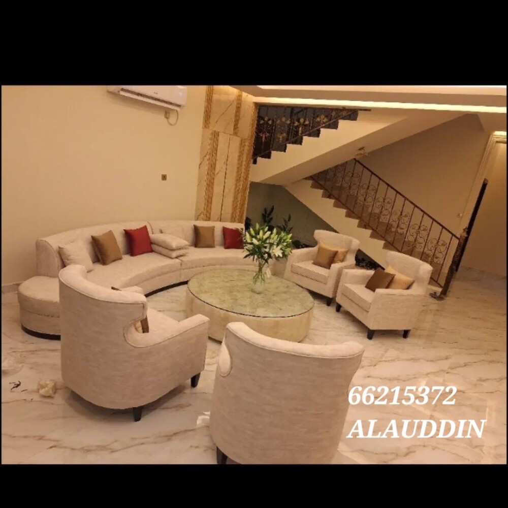 AL TAWASOL FOR TRADING COMPANY - 28