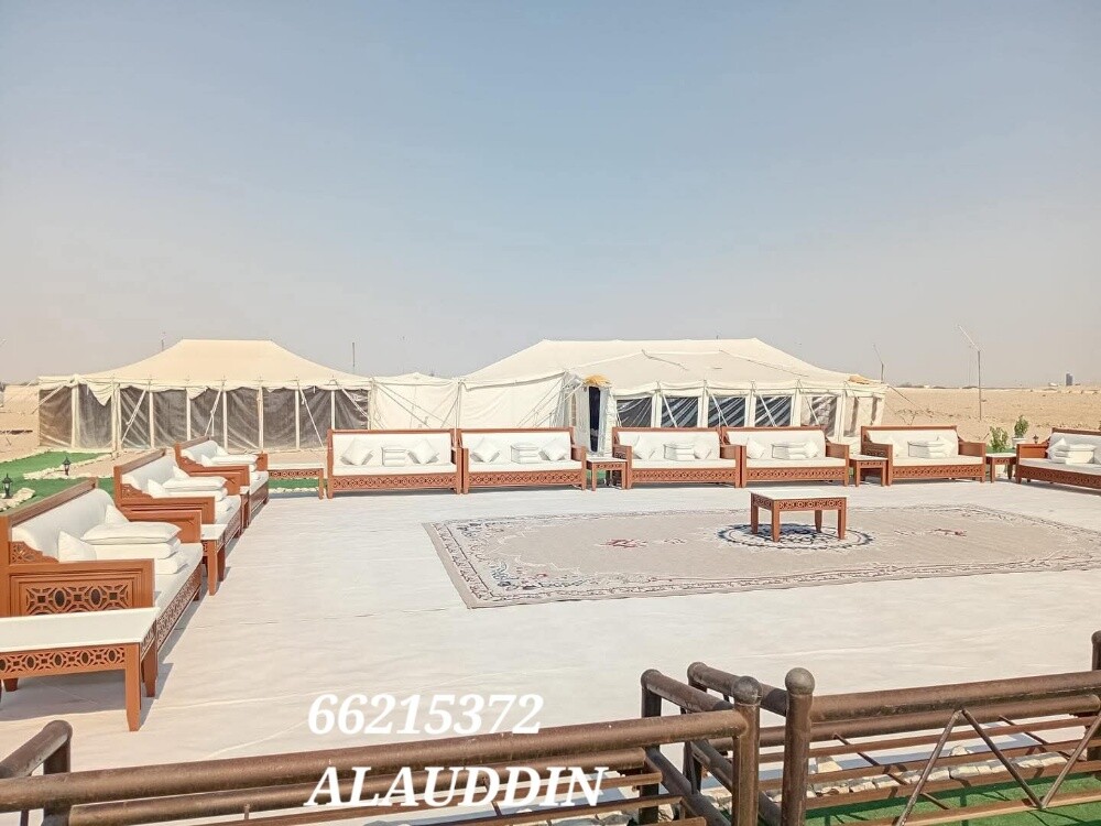AL TAWASOL FOR TRADING COMPANY - 23