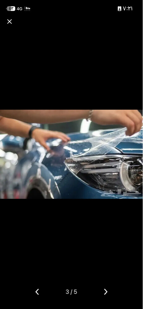 VEHICLE POLISHING - 5