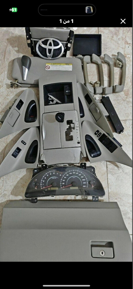 70004151 - 14