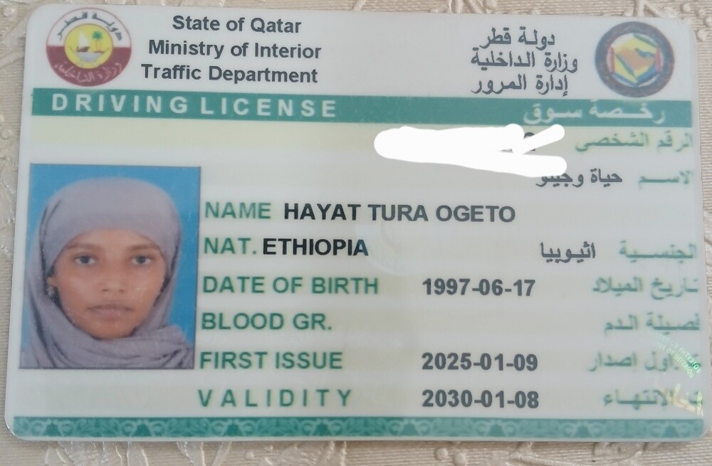 hayat tura - 1