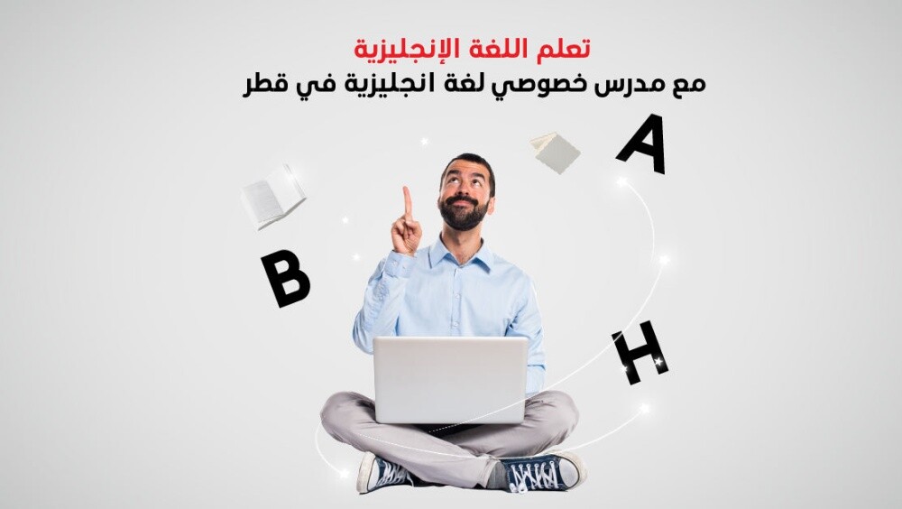 عثمان محمود عطية - 1