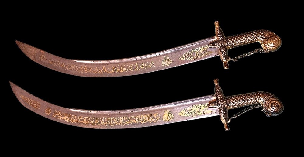lot 2 traditional Islamic sowrds - 1
