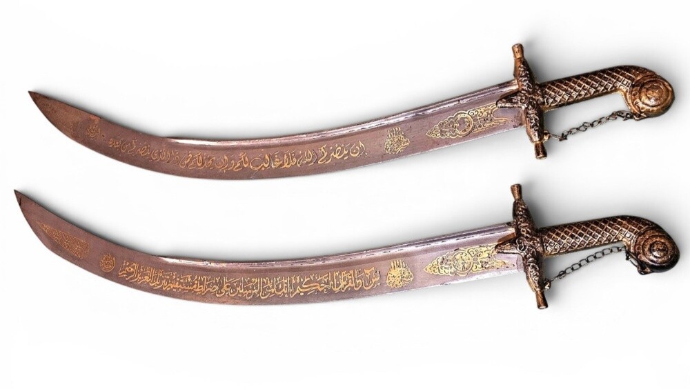 lot 2 traditional Islamic sowrds - 4