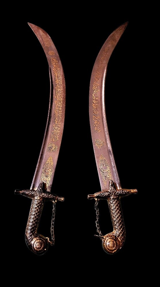 lot 2 traditional Islamic sowrds - 7