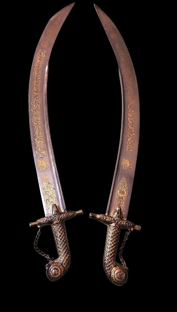 lot 2 traditional Islamic sowrds - 2