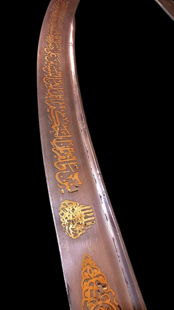 lot 2 traditional Islamic sowrds - 11