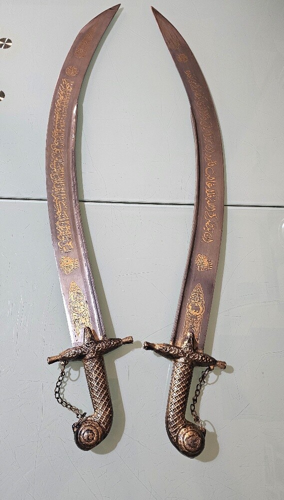 lot 2 traditional Islamic sowrds - 8
