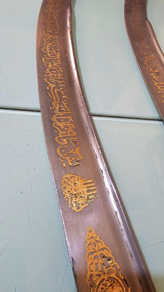 lot 2 traditional Islamic sowrds - 9